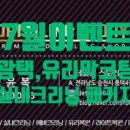 디테일링스토리 이미지