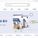 수정종합상사 이미지