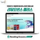 콤파스항공
