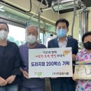 ㈜무궁화식품 이미지