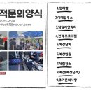 대천동대초등학교 네이버블로그
