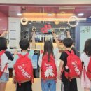 파머스신길학원
