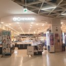 아이피아홈플러스안경원 이미지
