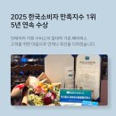 백송마을 동남디아망 | 부천시 원미구 상동 백송마을 동남디아망아파트 인테리어 by.행복한인테리어