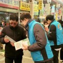 농어촌공사 이미지