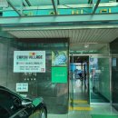 캐롬빌리지 이미지