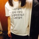 나만없어고양이 이미지