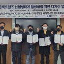 비에스산업 이미지