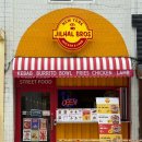 송파공영푸드 | 송리단길 데이트 이색맛집 할랄 푸드 케밥 브리또 질할브로스 송파점