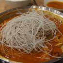 철판떼기 네이버블로그