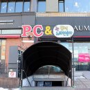 헤라PC방 이미지