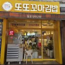 성서용산시장 이미지