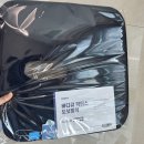 중앙컴퓨터세탁 | [방석 추천] 여름에도 쾌적한 네이비 방석 사용후기!