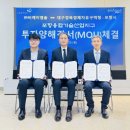 비케이기업
