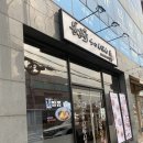 포항세명기독병원 | 포항남구맛집 세명기독병원맛집 나가사키짬뽕 후기