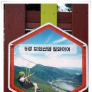 바리스타 비 이미지