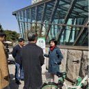 광희초등학교 이미지