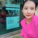 조이스컬쳐 네이버블로그