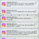 웰빙떡고을 - 창원시 의창구 평산로 96 | 웰빙떡고을