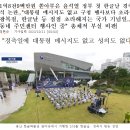 576돌 한글날 이미지