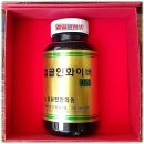 엘골인바이오(주) 네이버블로그
