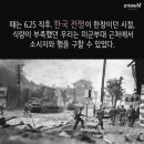 풍미부대찌개 이미지