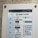 진스크린골프연습장 | [ 응암 청원골프 아카데미 ] 은평구 프라이빗 스크린 골프 연습장 골프레슨 후기