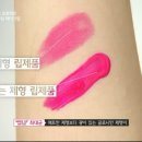 베러루즈