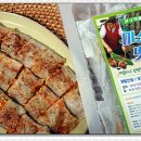 미소네맛집 네이버블로그