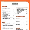 누프