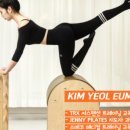 Yoon휘트니스 이미지