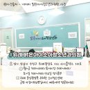 위례밝은아이소아청소년과의원 이미지