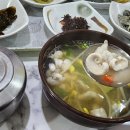 울릉도맛집 이미지