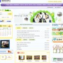 원명초교병설 이미지