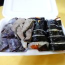 돈암야채