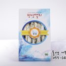 거북선건어물