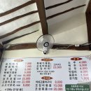 다원밥상 | 전주 한옥마을 백반:다원밥상 전주 점심 맛집으로 추천!