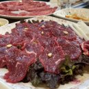 횡성푸줏간정육점