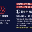 노을보러왔굴 이미지