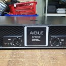 AP_Avenue 이미지