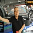 보람자동차부분정비 이미지