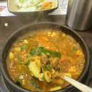 수성아일랜드 네이버블로그