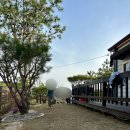 어느멋진날에 1 | [아이와 여행] 9인가족 영종도 단체펜션 “어느멋진날에1”