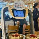 교동면옥순천