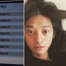 승리가 ‘방폭’한 단톡에 정준영이 홀로 남은 이유 이미지