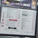 칠성로 네이버블로그