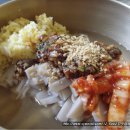 고령칼국수
