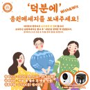 사당1동먹자골목상점가 이미지