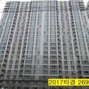 와우리 45-15 이미지