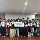 천안업성고등학교 이미지